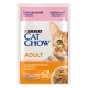 Cat Chow® Adult Teneri Pezzetti in Gelatina con Salmone e Fagiolini 85g buste