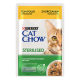 Cat Chow® Sterilised con Pollo e Melanzane in Salsa 85g buste