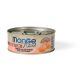 Monge Gatto Natural tonno a pinne gialle con salmone 80 g