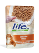 LIFE GATTO BUSTA FILETTI DI POLLO 70 gr.