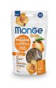 Monge Gift Skin Support Gatto Ricco in Merluzzo Fresco con Albicocca Meat Minis 50 gr.
