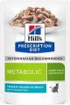 Hill's PRESCRIPTION DIET  Metabolic alimento per gatti 85 GR