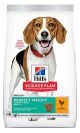 Hill's SCIENCE PLAN  Adult Perfect Weight Alimento per Cani 2 kg