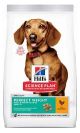 Hill's SCIENCE PLAN  Adult Perfect Weight Alimento per Cani Piccoli e Mini 1.5 KG