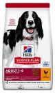 Hill's SCIENCE PLAN  Adult Alimento Per Cani 2.5 kg