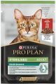 PRO PLAN CAT BUSTA NUTRI SAVOUR STERILIZZATO IN SALSA CON MANZO 85 GR