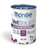 Monge VetSolution Gastrointestinal 400 gr.