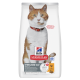 Hill's Science Plan Sterilised Cat Adult alimento per gatti 1.5 KG
