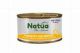 NATUA CAT TONN DENTICE 24X85