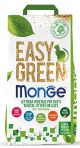 MONGE LETT.VEG.EASY.GREEN VEG.lt.10x1(3,8kg)