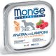 MONGE DOG FRUT.an,/lamp pat&egrave; gr.150x24