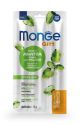 Monge Gift Sterilised Gatto Ricco in Anatra Fresca con Melissa e Mirtilli Rossi Soft Sticks 15 g