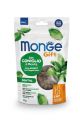 Monge Gift Dental Gatto con Coniglio e Menta Filled and Crunchy 60 gr.