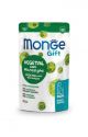 Monge Gift Dog Vegetal con Microalghe 60 ml