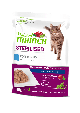 STERILISED ADULT TONNO UMIDO 85 gr