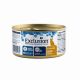 EX ME MONO NOBLE GRAIN CAT STERILIZED BEEF 85 GR