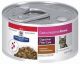 Hill's PD Feline GIBiome pollo e verdure 82g 