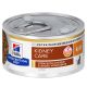 Hill's Prescription Diet k/d spezzatino per gatti 82 gr