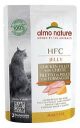ALMO NATURE JELLY FILETTO DI POLLO E FORMAGGIO 55 GR HFC
