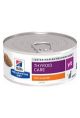 Hill's PRESCRIPTION DIET  y/d alimento per gatti 156 gr