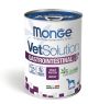Monge Dog VetSolution Gastrointestinal 400 gr.