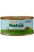 Natua Gatto Tonnetto Con Kiwi 85 gr 