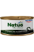 Natua Gatto Tonnetto con zucchine 85 gr