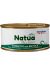Natua Gatto Tonno con bietole 85 gr