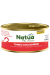 NATUA GATTO TONNETTO CON GAMBERI IN BRODO 150 GR