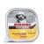 MP CANE PATE POL/TACC ADULT GR 150
