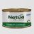 NATUA CAT TONN PAPAYA 24X85