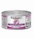 EX DIET CAT HYP PORK/P 85GR