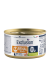 Exclusion Diet Renal Phase 1 Cat Maiale Piselli e Riso  85gr