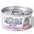 LeChat Excellence Mousse Ricca in Pollo e Maiale – Adult 85 g