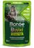 Monge Natural Super Premium Buste Gatto Bwild Grain Free Formula Gatto Sterilizzato Cinghiale con ortaggi (fagiolini e carote) 85 g