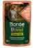 Monge Natural Super Premium Bwild Grain Free Formula Gatto Sterilizzato Salmone con gamberetti e ortaggi (fagiolini e carote) 85 g