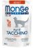 Monge Buste Monoprotein Gatto Adult Paté Tacchino 85 gr