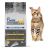 Prelibe’ Premium Cat Food  Cibo secco completo per gatti mix di carne 20 kg