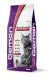 Gemon  Gatto Sterilised con Manzo kg 2