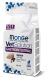 Monge VetSolution Gastrointestinal Canine Puppy 5kg