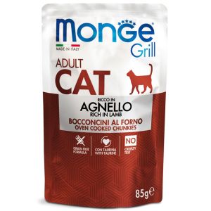 MONGE GRILL BUSTE CAT AD. agnel.gr.85x28