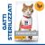 Hill's Science Plan sterilizzato gatto pollo 1.5 kg
