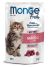 MONGE FRESH BUSTE CAT KIT. MANZO g85
