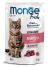 MONGE FRESH BUSTE CAT STER MANZO g85
