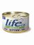 LIFE GATTO KITTEN TONNO 85 gr.