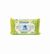 SALVIETTE CITRONELLA 50 PCE