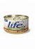 LIFE GATTO NATURAL TONNO CON FORMAGGIO 85 gr.