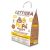 LETTIERA PIRIPU PREMIUM carta 6 LT