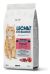 LeChat Excellence Gatto Sterilised Monoprotein Manzo 1,5 kg