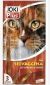 JOKI PLUS GATTO GUSTO SELVAGGINA 15G